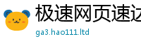 王中王493333WWW马头诗则二四六香香资料期期准用途